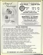 image of April 01, 1988 - number 17