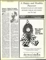 image of April 01, 1988 - number 33