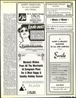 image of April 01, 1988 - number 35