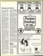 image of April 01, 1988 - number 53