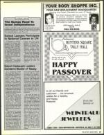 image of April 01, 1988 - number 57