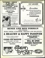 image of April 01, 1988 - number 71