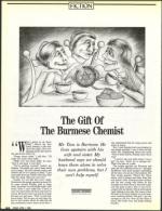 image of April 01, 1988 - number 102