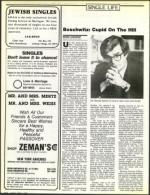 image of April 01, 1988 - number 106