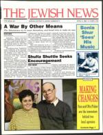 image of April 08, 1988 - number 1