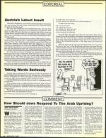 image of April 08, 1988 - number 6