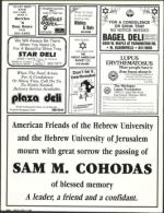 image of April 08, 1988 - number 114