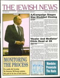 image of April 15, 1988 - number 1