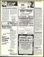 image of April 15, 1988 - number 84