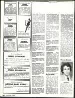 image of April 15, 1988 - number 122