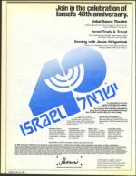 image of April 22, 1988 - number 4