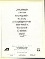 image of April 22, 1988 - number 15