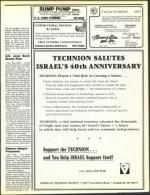 image of April 22, 1988 - number 17