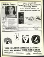 image of April 22, 1988 - number 21