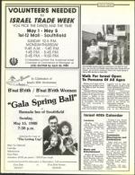 image of April 22, 1988 - number 22