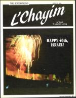 image of April 22, 1988 - number 37