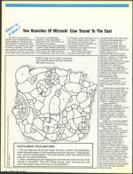 image of April 22, 1988 - number 44