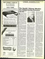 image of April 22, 1988 - number 52