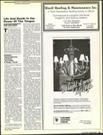 image of April 22, 1988 - number 61