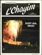 image of April 22, 1988 - number 145