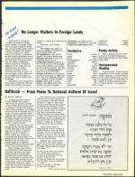 image of April 22, 1988 - number 149