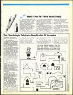 image of April 22, 1988 - number 151