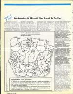 image of April 22, 1988 - number 152