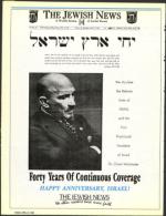 image of April 22, 1988 - number 168