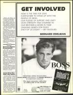 image of April 29, 1988 - number 17