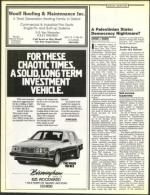 image of April 29, 1988 - number 18