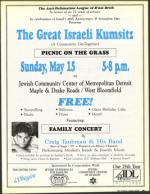 image of April 29, 1988 - number 19