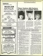 image of April 29, 1988 - number 46