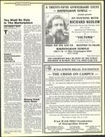 image of April 29, 1988 - number 47