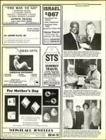 image of April 29, 1988 - number 74