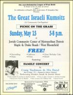 image of May 06, 1988 - number 21