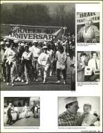 image of May 06, 1988 - number 51