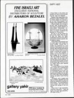 image of May 07, 1988 - number 16