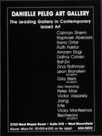 image of May 07, 1988 - number 23