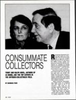 image of May 07, 1988 - number 58