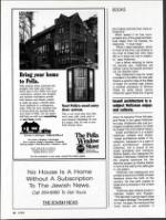 image of May 07, 1988 - number 84