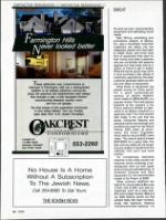 image of May 07, 1988 - number 94