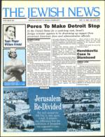 image of May 13, 1988 - number 1