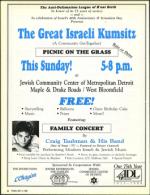 image of May 13, 1988 - number 4