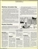 image of May 13, 1988 - number 6