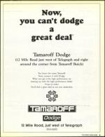 image of May 13, 1988 - number 9