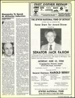 image of May 13, 1988 - number 15