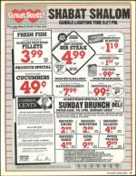 image of May 13, 1988 - number 77