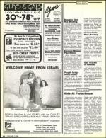 image of May 13, 1988 - number 84