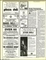 image of May 13, 1988 - number 128