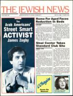 image of May 20, 1988 - number 1